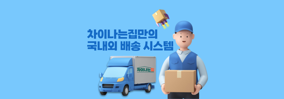명품 레플리카를 더 합리적으로 구매하는 방법